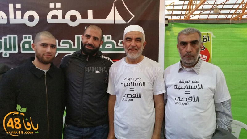 yaffa om el fahm (3).jpg